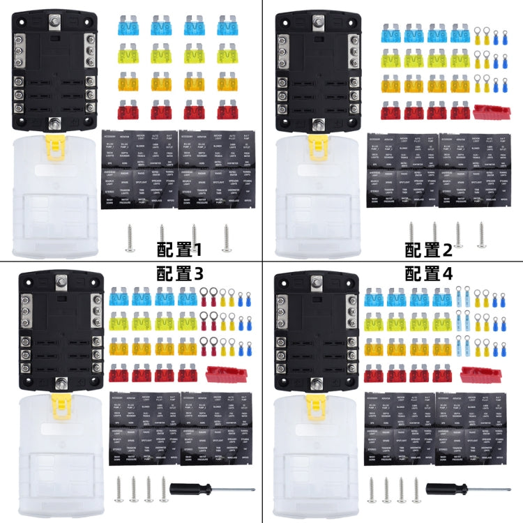 6-Way LED Indicator Fuse Box Socket For RV And Yacht, Set: Configuration 4 - Fuse by buy2fix | Online Shopping UK | buy2fix