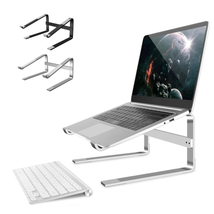 Desktop Aluminum Alloy Heightened Heat Dissipation Laptops Stand(Silver) - Laptop Stand by buy2fix | Online Shopping UK | buy2fix