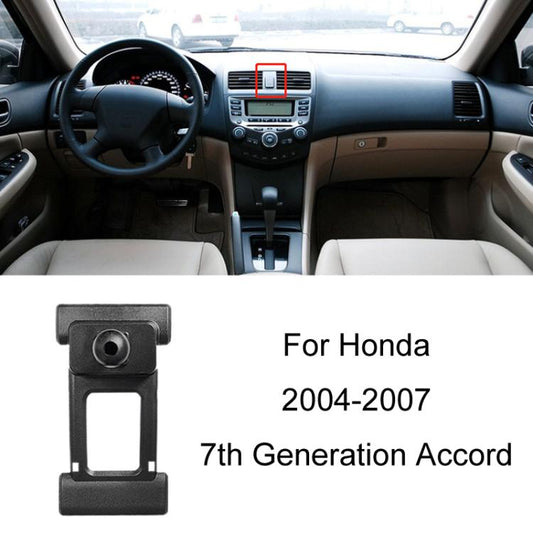 For Honda Car-Mounted Mobile Phone Navigation Holder Base, Model: 04-07 7th Generation Accord - Special Car Holders by buy2fix | Online Shopping UK | buy2fix