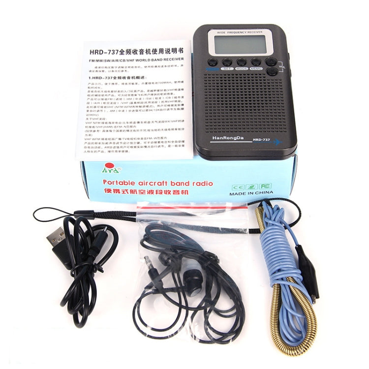 HRD-737 Portable Aircraft Band Radio Wide Frequency Receiver (Black) - Consumer Electronics by buy2fix | Online Shopping UK | buy2fix
