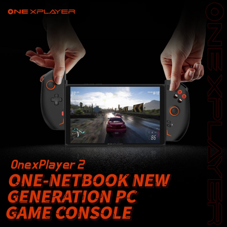 OneXPlayer 2 Game Console, 8.4 inch 32GB+2TB Windows 11, AMD Ryzen 7 CPU(Black) - Pocket Console by ONE-NETBOOK | Online Shopping UK | buy2fix