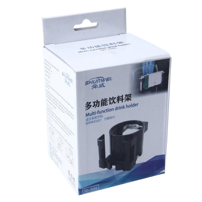 SHUNWEI SD-1026 Car Auto Multi-functional ABS Air Vent Drink Holder Bottle Cup Holder Phone Holder Mobile Mount(White) - Car Drink Holders by SHUNWEI | Online Shopping UK | buy2fix