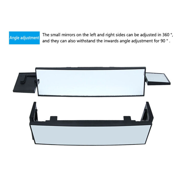 SHUNWEI Large Car Three-Fold Curve Surface Rear View Mirror Reverse Wide Angle Adjustable Angle Auxiliary Blind Area Retroreflector Reversing Wide-angle Lens - Interior Mirrors by SHUNWEI | Online Shopping UK | buy2fix