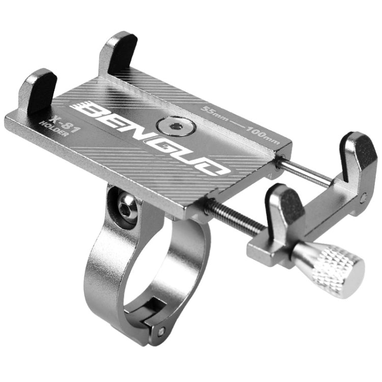 Motorcycle Handlebar Aluminum Alloy Phone Bracket(Silver) - Holder by buy2fix | Online Shopping UK | buy2fix