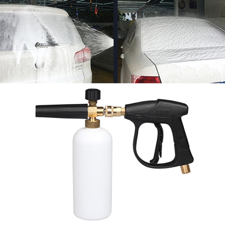 High Pressure Car Wash Foam Gun Soap Foamer Generator Water Sprayer Gun, Outer Wire: 18 x 1.5 - Car Washer & Accessories by buy2fix | Online Shopping UK | buy2fix