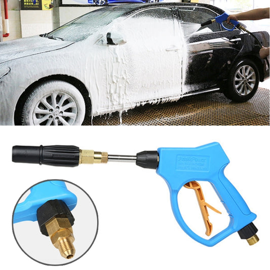 High Pressure Long Fixed Foam Gun for Self-service Car Washing Machine, Outer Wire: 14 x 1.5 - Car Washer & Accessories by buy2fix | Online Shopping UK | buy2fix