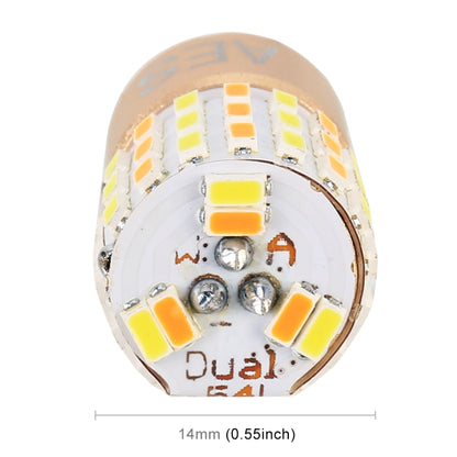 2 PCS T10 DC12V / 2.2W / 6000K / 160LM Car Auto Turn Lights / Running Lights (Turn: Yellow Light; Running: White Light) - Running Lights by buy2fix | Online Shopping UK | buy2fix