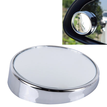 3R-023 Car Blind Spot Rear View Wide Angle Mirror, Diameter: 7.5cm(Silver) - Convex Mirror & Accessories by 3R | Online Shopping UK | buy2fix