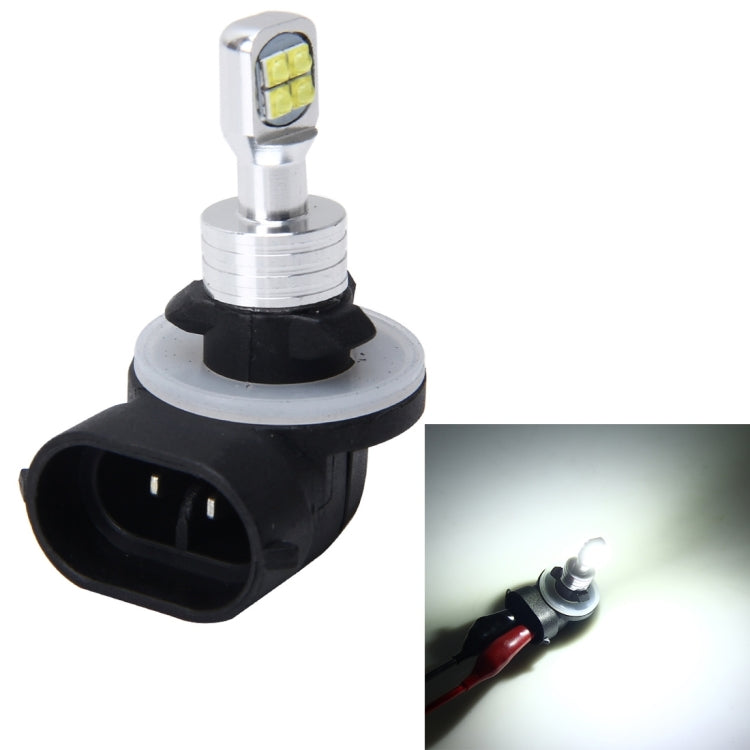 2pcs 881 40W 800 LM 6000K 8 CREE LEDs Car Fog Light, DC 12V(White Light) - In Car by buy2fix | Online Shopping UK | buy2fix