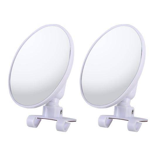 2 PCS Car Medium Size Rearview Mirror Blind Spot Side Assistant Mirror (White) -  by buy2fix | Online Shopping UK | buy2fix