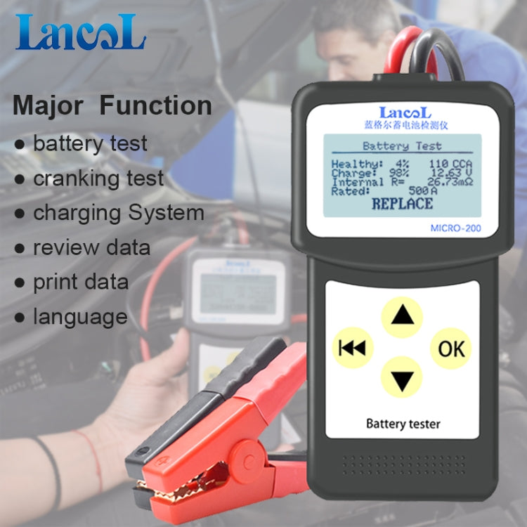 MICRO-200 Car Battery Tester Battery Internal Resistance Life Analyzer - In Car by buy2fix | Online Shopping UK | buy2fix
