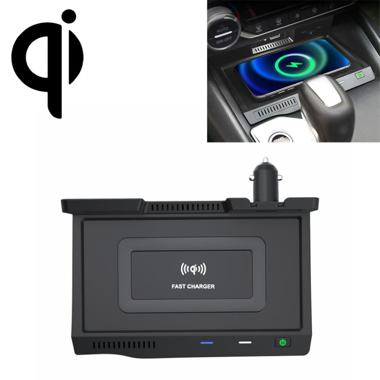 HFC-1040 Car Qi Standard Wireless Charger 10W Quick Charging for Nissan Teana 2019-2021, Left Driving - In Car by buy2fix | Online Shopping UK | buy2fix