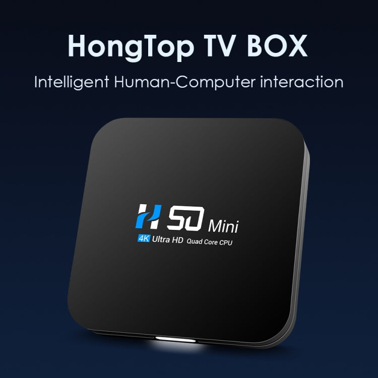 H50 Mini 4K Smart Network TV Box, Android 10.0, RK3318 Quad Core, 2GB+32GB, US Plug - Consumer Electronics by buy2fix | Online Shopping UK | buy2fix