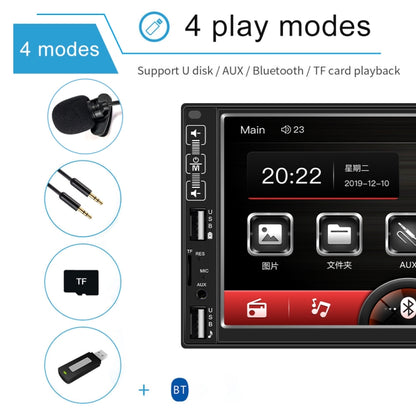 A2821 Car 7 inch Screen HD MP5 Player, Support Bluetooth / FM with Remote Control, Style:Standard - In Car by buy2fix | Online Shopping UK | buy2fix