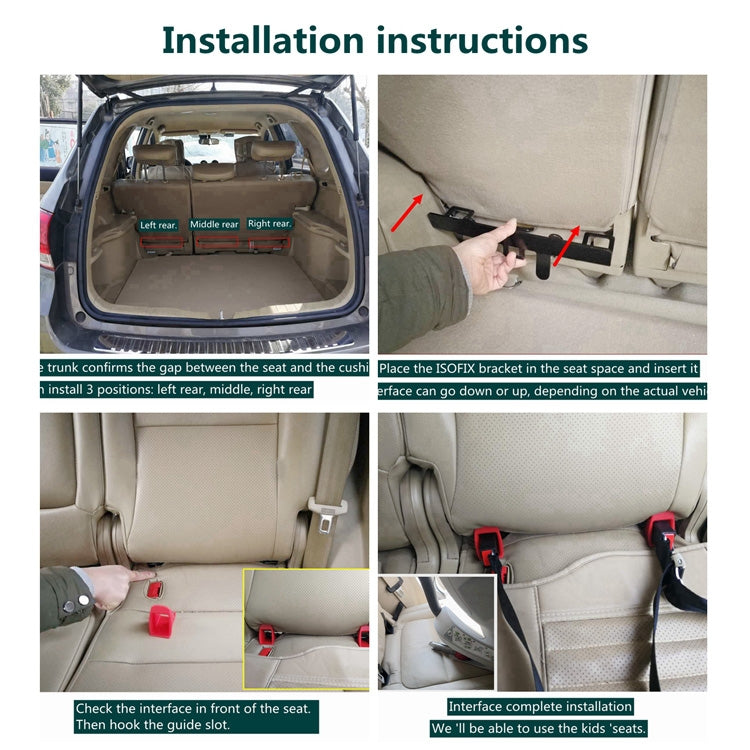 ZL-2022 Universal ISOFIX + Latch Children Seat Interface - In Car by buy2fix | Online Shopping UK | buy2fix