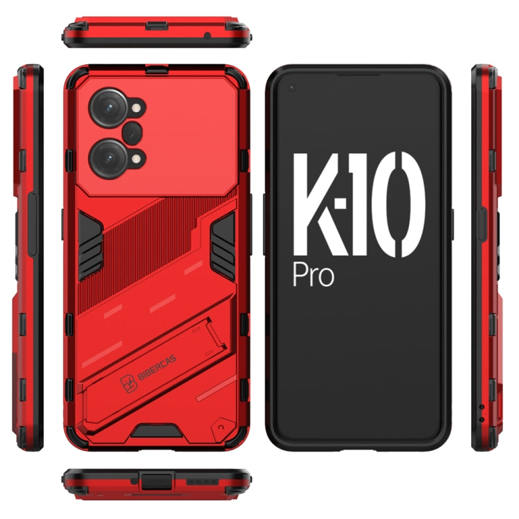 For OPPO K10 Pro 5G China Punk Armor 2 in 1 PC + TPU Shockproof Phone Case with Invisible Holder(Red) - OPPO Cases by buy2fix | Online Shopping UK | buy2fix