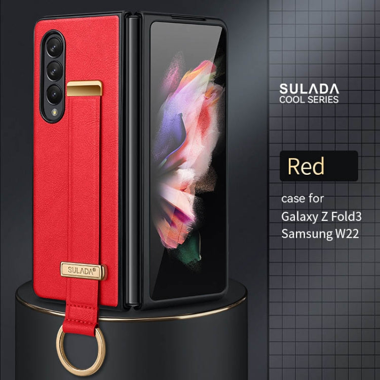 For Samsung Galaxy Z Fold3 5G SULADA Cool Series PC + Leather Texture Skin Feel Shockproof Phone Case(Red) - Galaxy Phone Cases by SULADA | Online Shopping UK | buy2fix