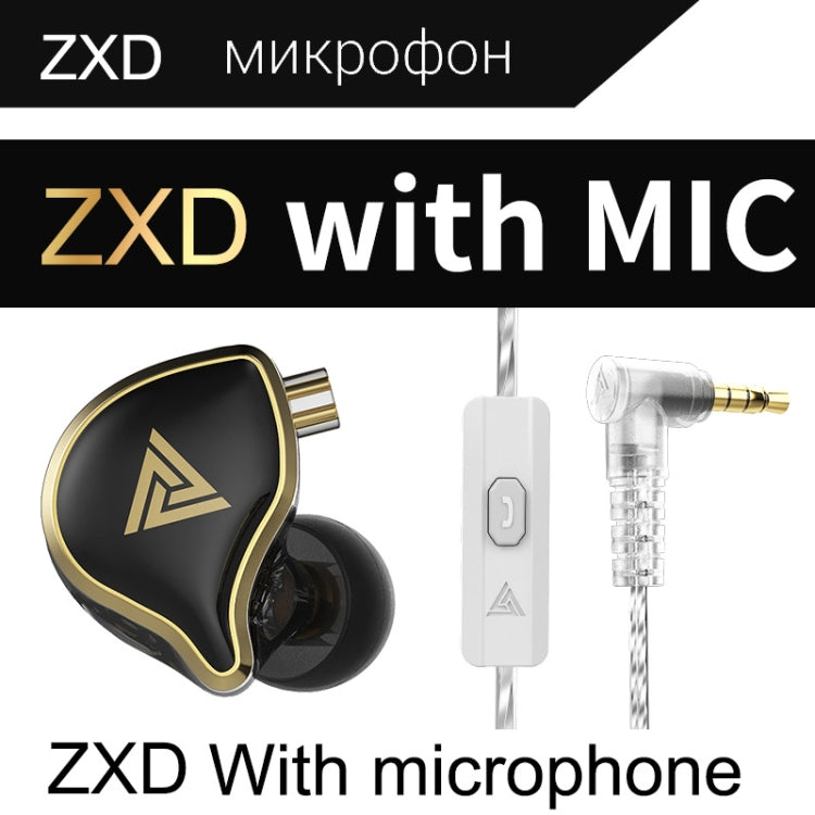 QKZ ZXD Sports In-ear Dynamic Wired HIFI Bass Stereo Sound Earphone, Style:with Mic(Black) - In Ear Wired Earphone by QKZ | Online Shopping UK | buy2fix