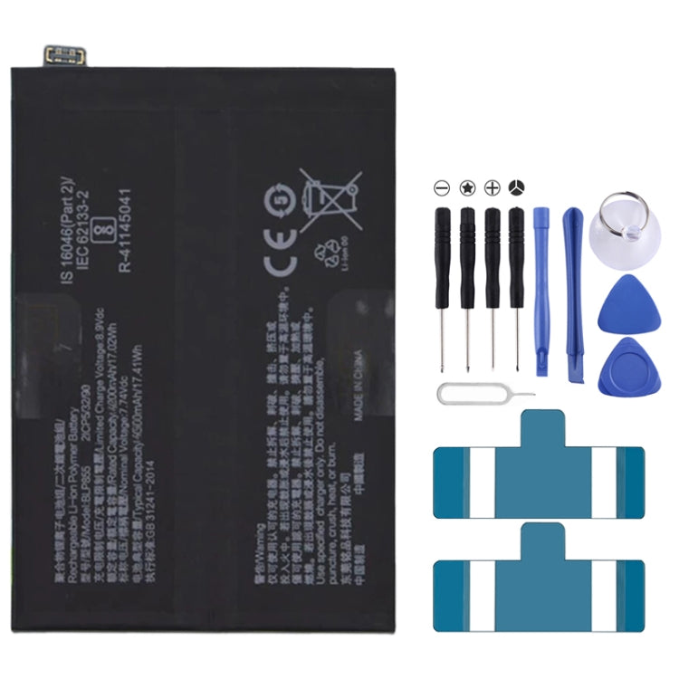 BLP855 4500 mAh Li-Polymer Battery Replacement For OPPO Find X3 Neo/Reno6 Pro 5G/K9 Pro - For OPPO by buy2fix | Online Shopping UK | buy2fix