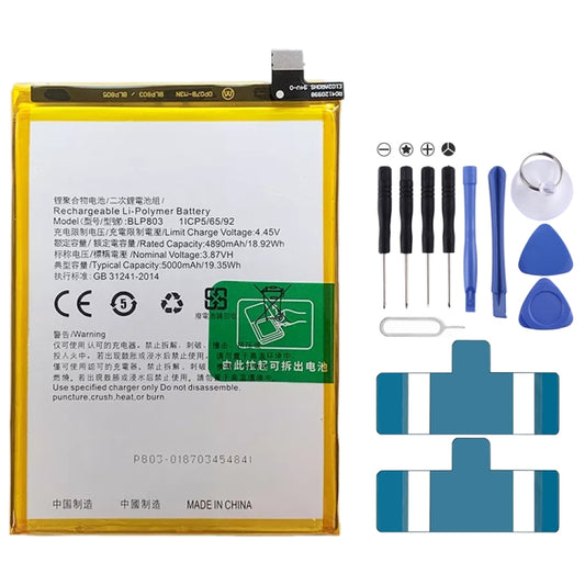 BLP803 5000 mAh Li-Polymer Battery Replacement For Realme C17 / Realme 7i - For OPPO by buy2fix | Online Shopping UK | buy2fix