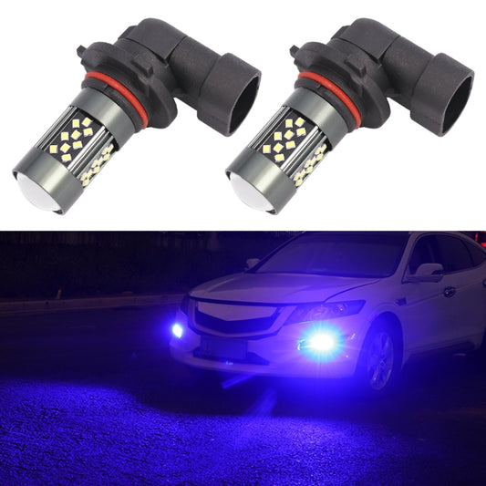 1 Pair 9006 12V 7W Continuous Car LED Fog Light(Blue Light) - In Car by buy2fix | Online Shopping UK | buy2fix