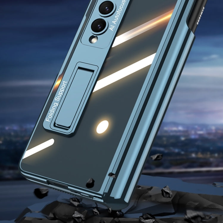 For Samsung Galaxy Z Fold4 Magnetic Folding Phantom Privacy Phone Case(Silver) - Galaxy Z Fold4 5G Cases by buy2fix | Online Shopping UK | buy2fix