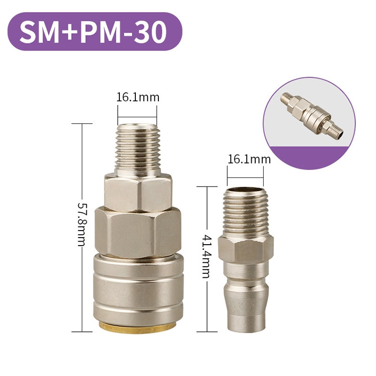 LAIZE SM+PM-30 10pcs C-type Self-lock Pneumatic Quick Fitting Connector -  by LAIZE | Online Shopping UK | buy2fix