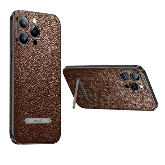 For iPhone 14 Plus SULADA Invisible Bracket Leather Back Cover Phone Case(Brown) - iPhone 14 Plus Cases by SULADA | Online Shopping UK | buy2fix