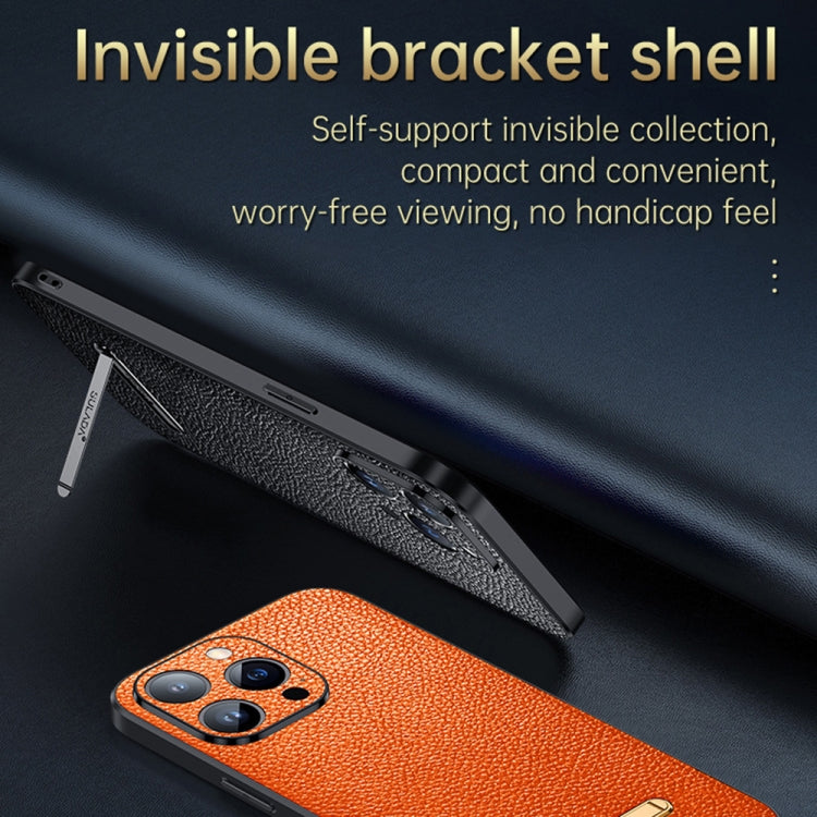 For iPhone 14 Plus SULADA Invisible Bracket Leather Back Cover Phone Case(Orange) - iPhone 14 Plus Cases by SULADA | Online Shopping UK | buy2fix
