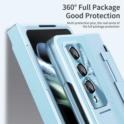 For Samsung Galaxy Z Fold4 Integrated Full Coverage Phone Case with Hinge(Blue) - Galaxy Z Fold4 5G Cases by buy2fix | Online Shopping UK | buy2fix