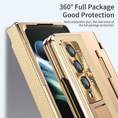 For Samsung Galaxy Z Fold4 Integrated Full Coverage Phone Case with Hinge(Gold+Gold) - Galaxy Z Fold4 5G Cases by buy2fix | Online Shopping UK | buy2fix