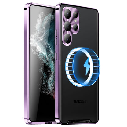 For Samsung Galaxy S23 Ultra 5G MagSafe Magnetic Frosted Metal Phone Case(Purple) - Galaxy S23 Ultra 5G Cases by buy2fix | Online Shopping UK | buy2fix