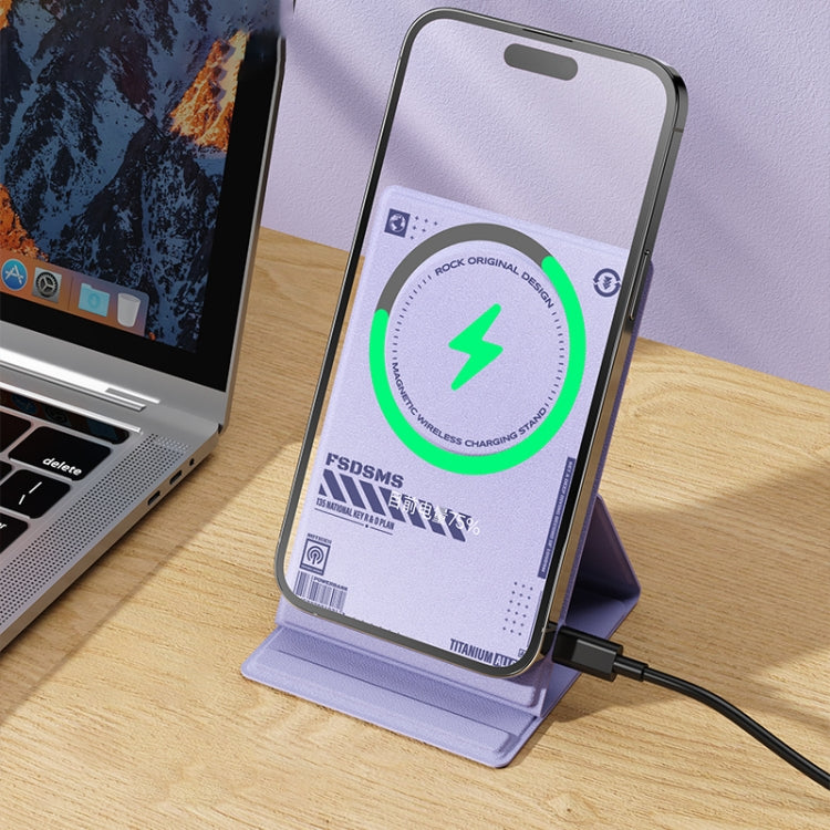 ROCK RWC-0886 W50 Leather Magnetic Wireless Charger Stand(Purple) - Wireless Charger by ROCK | Online Shopping UK | buy2fix