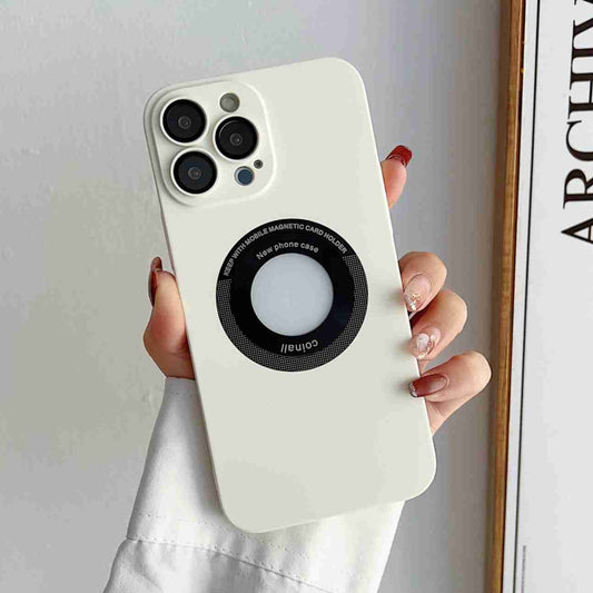 For iPhone 14 Plus Skin Feel CD Texture MagSafe Magnetic Phone Case(White) - iPhone 14 Plus Cases by buy2fix | Online Shopping UK | buy2fix
