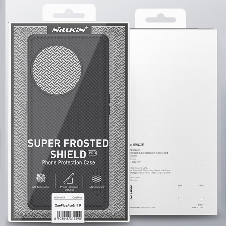 For OnePlus Ace 2/11R NILLKIN Frosted Shield Pro PC + TPU Phone Case(Blue) - OnePlus Cases by NILLKIN | Online Shopping UK | buy2fix