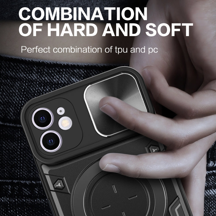 For iPhone 11 CD Texture Sliding Camshield Magnetic Holder Phone Case(Black) - iPhone 11 Cases by buy2fix | Online Shopping UK | buy2fix