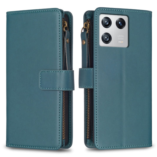 For Xiaomi 13 9 Card Slots Zipper Wallet Leather Flip Phone Case(Green) - 13 Cases by buy2fix | Online Shopping UK | buy2fix