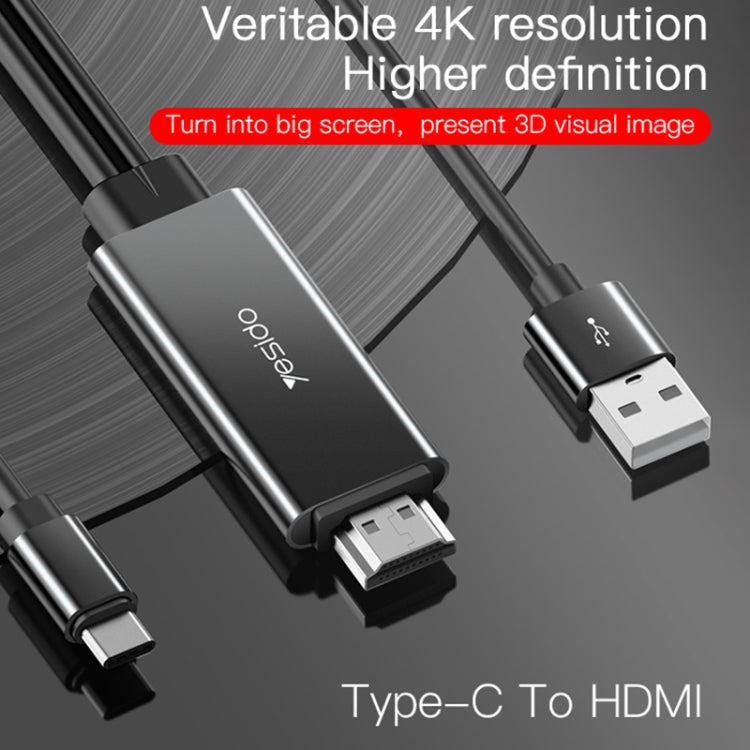 Yesido HM03 USB-C / Type-C to HDMI Adapter Cable, Length:1.8m - Cable & Adapters by Yesido | Online Shopping UK | buy2fix