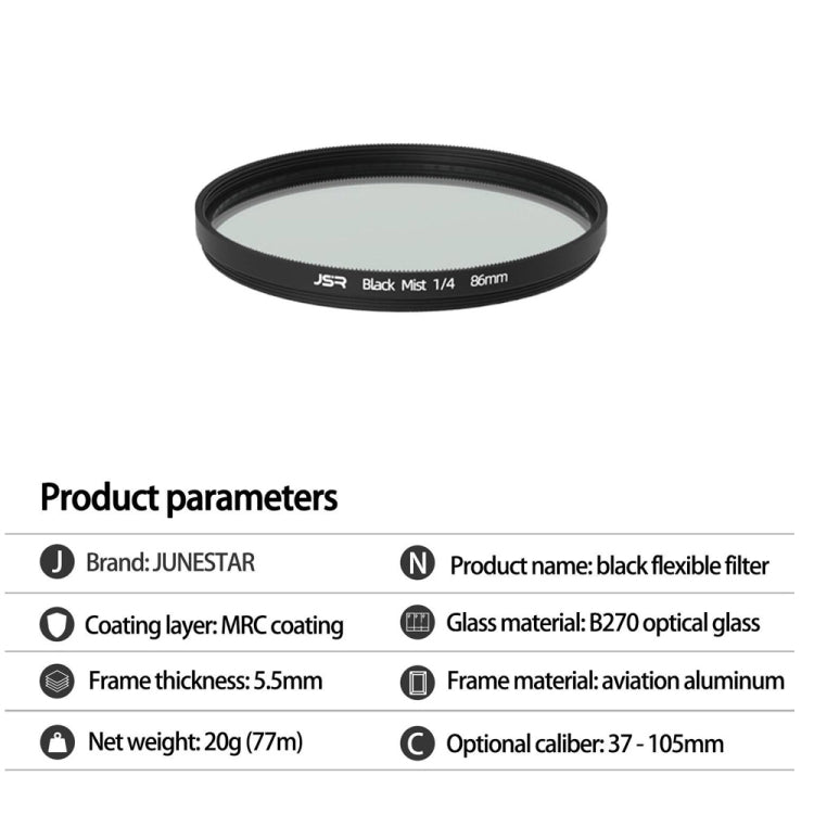 JSR Black Mist Filter Camera Lens Filter, Size:86mm(1/4 Filter) - Other Filter by JSR | Online Shopping UK | buy2fix