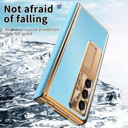 For Samsung Galaxy Z Fold5 Litchi Pattern Magnetic Shell Film Integrated Shockproof Phone Case(Blue Gold) - Galaxy Z Fold5 Cases by buy2fix | Online Shopping UK | buy2fix