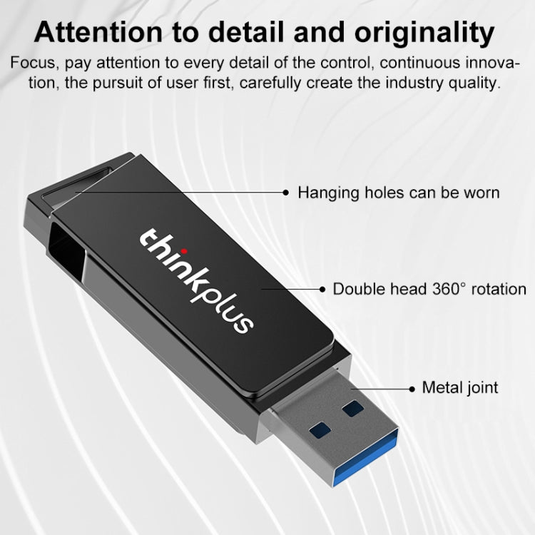 Lenovo Thinkplus USB 3.0 Rotating Flash Drive, Memory:256GB(Black) - USB Flash Drives by Lenovo | Online Shopping UK | buy2fix