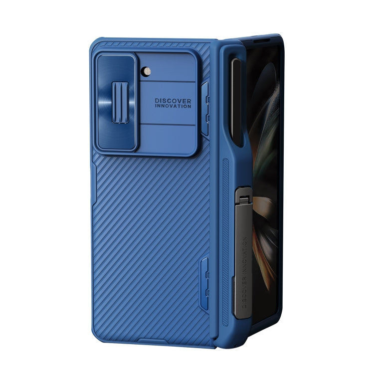 For Samsung Galaxy Z Fold5 NILLKIN Black Mirror Series Camshield PC Phone Case with Pen Slot(Blue) - Galaxy Z Fold5 Cases by NILLKIN | Online Shopping UK | buy2fix