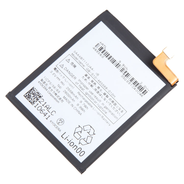 For Kyocera Android One S4 Battery Replacement 5AAXBT112JAA 2600mAh - Others by buy2fix | Online Shopping UK | buy2fix