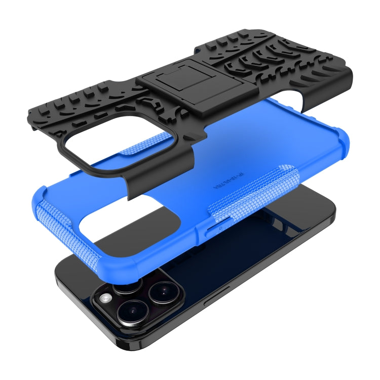 For  iPhone 15 Pro Max Tire Texture TPU + PC Phone Case with Holder(Blue) - iPhone 15 Pro Max Cases by buy2fix | Online Shopping UK | buy2fix