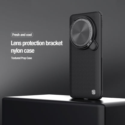 For Xiaomi 14 Ultra NILLKIN Textured Prop Lens Protection Holder Nylon Phone Case(Black) - 14 Ultra Cases by NILLKIN | Online Shopping UK | buy2fix