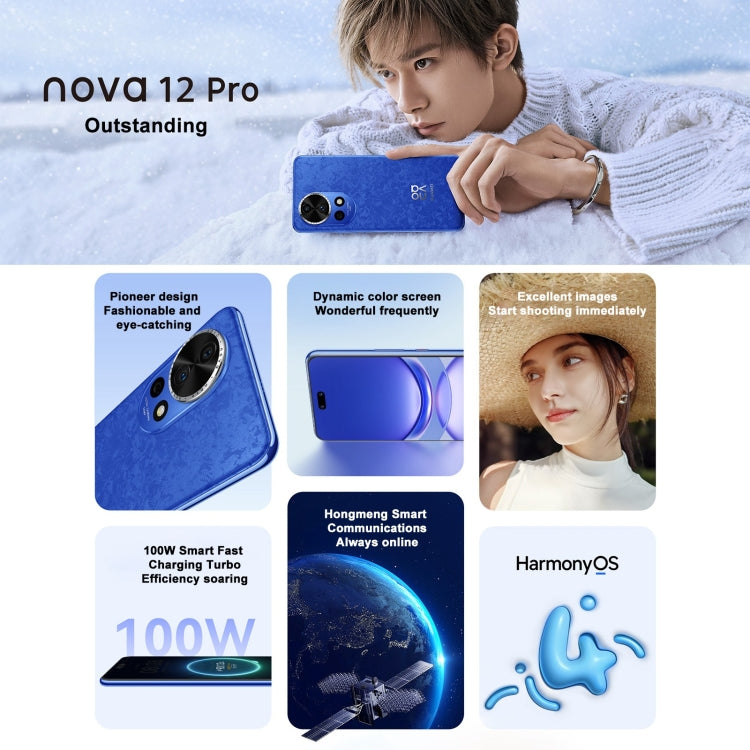 Huawei nova 12 Pro, 12GB+256GB, Screen Fingerprint Identification, 6.76 inch HarmonyOS 4.0 Octa Core, Network: 4G, NFC, OTG, Not Support Google Play(Blue) - Huawei Mate & P by Huawei | Online Shopping UK | buy2fix