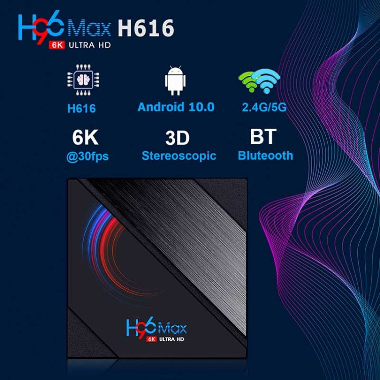H96 Max 6K Ultra HD Smart TV Box with Remote Controller, Android 10.0, Allwinner H616 Quad Core ARM Cortex-A53, 2GB+16GB, Support TF Card / USBx2 / AV / HDMI / WIFI, UK Plug - Consumer Electronics by buy2fix | Online Shopping UK | buy2fix