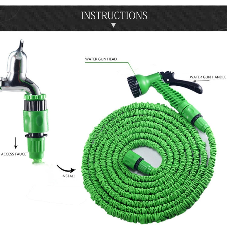 12.5-37.5m Telescopic Pipe Expandable Magic Flexible Garden Watering Hose with Spray Gun Set (Green) - Watering & Irrigation by buy2fix | Online Shopping UK | buy2fix