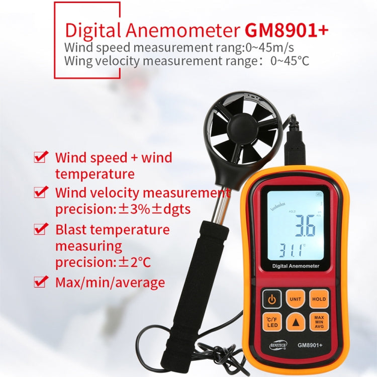 BENETECH GM8901+ High Accuracy Anemometer Wind Speed Gauge Temperature Measure Digital LCD Display Meter Measuring Tool - Consumer Electronics by BENETECH | Online Shopping UK | buy2fix