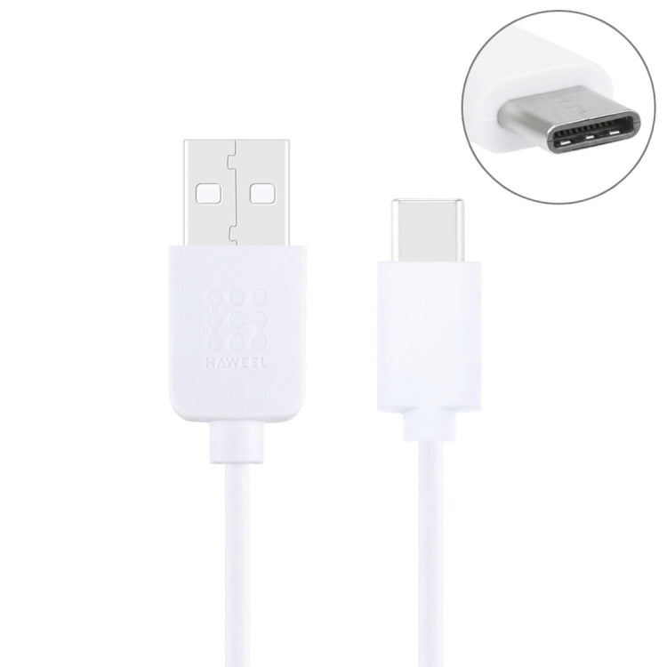 HAWEEL 1m USB-C / Type-C to USB 2.0 Data & Charging Cable(White) - USB-C & Type-C Cable by buy2fix | Online Shopping UK | buy2fix